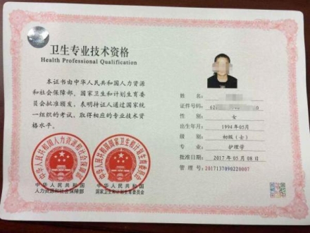 ps证件照制作基本步骤教程：这里全解答