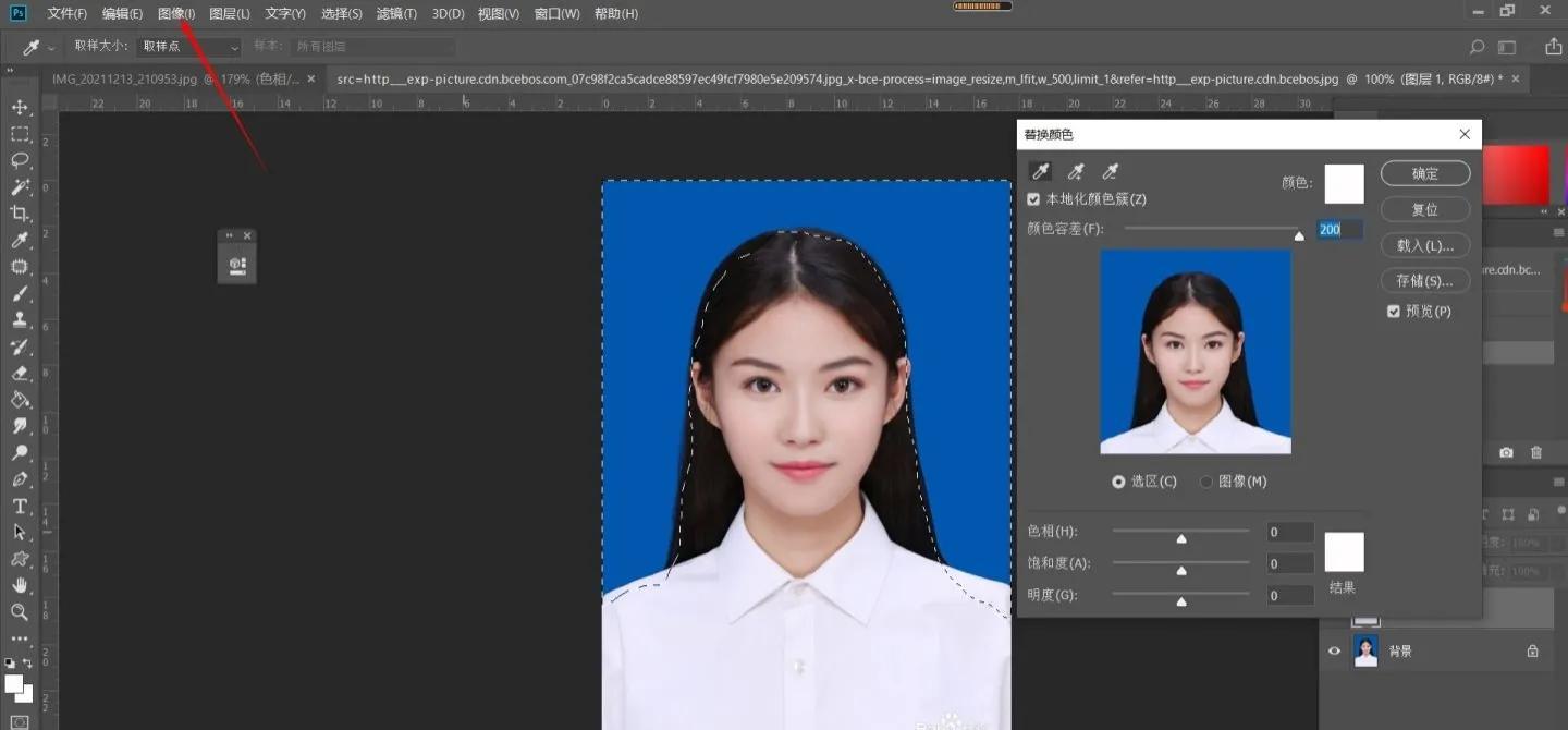 PS制作证件照片：快速解答